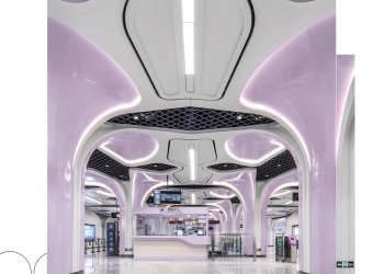 Metrô futurista de Chengdu